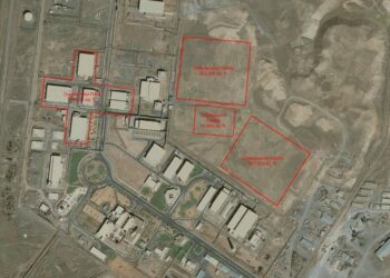 Agência confirma danos em usina de enriquecimento de urânio do Irã